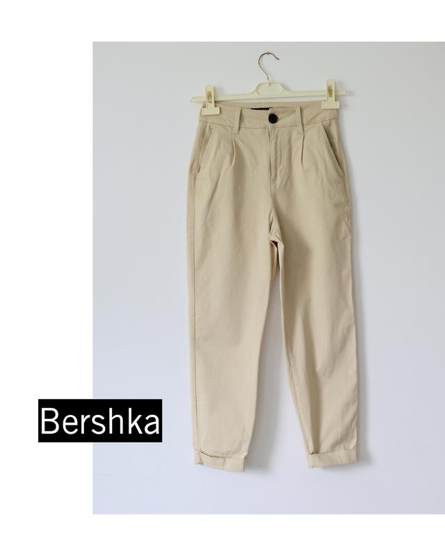 Жіночі штани bershka. cветлые брюки женские, бежевые штаны. — цена 310 грн  в каталоге Брюки ✓ Купить женские вещи по доступной цене на Шафе | Украина  #104695439