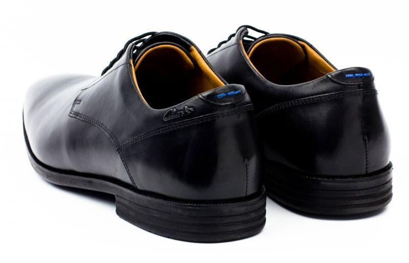 clarks glenrise walk