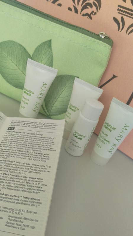 ���� ��� �������� ����� � ���� �� ����� �� ����� - 2