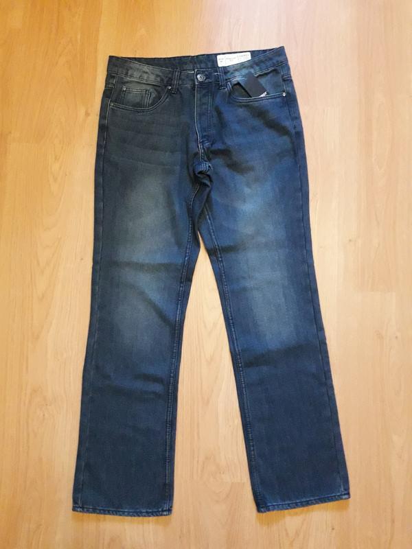 livergy straight fit