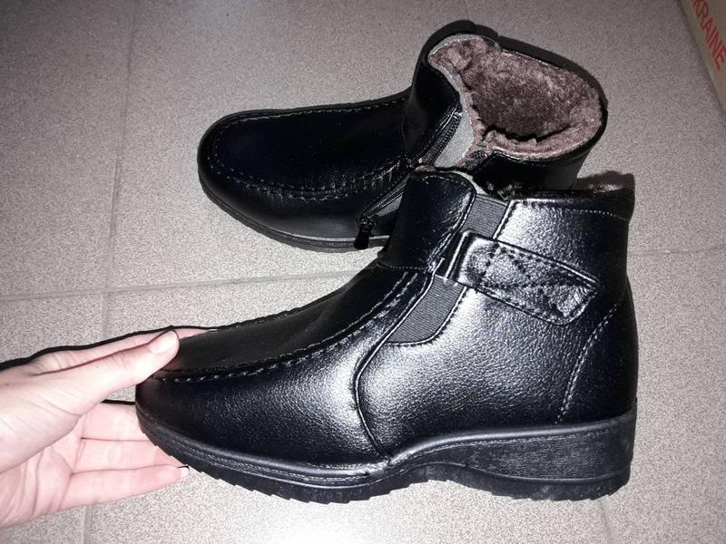 авито женские ботинки 37 размера. зимние ботинки trend company 1996. детские зимние ботинки две молнии 38 размер полнота. авито женская обувь размер 39-40 от частных лиц. авито женские ботинки 37 размера.
