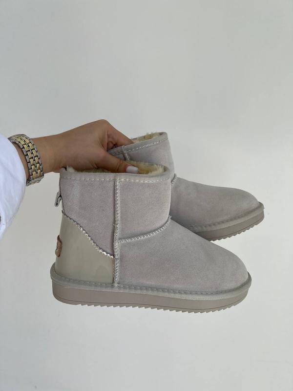 Sparkle zip ugg deals