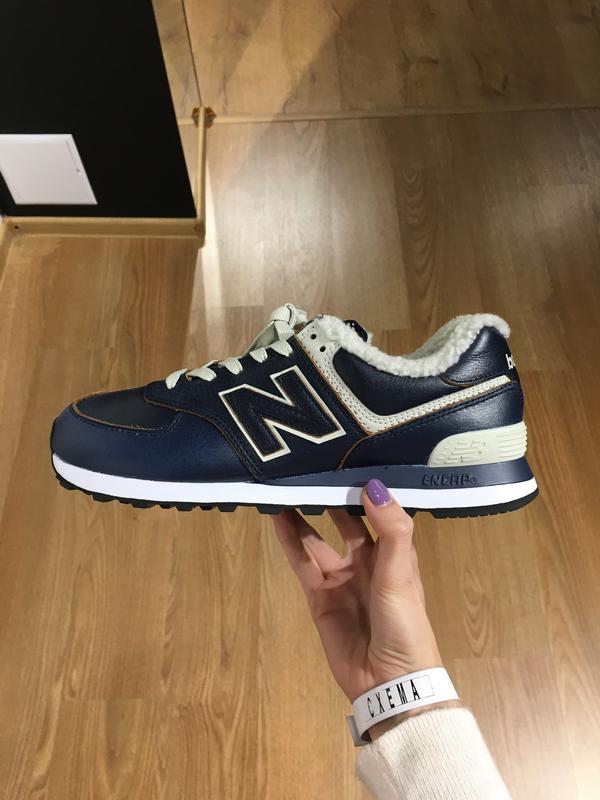 new balance fur