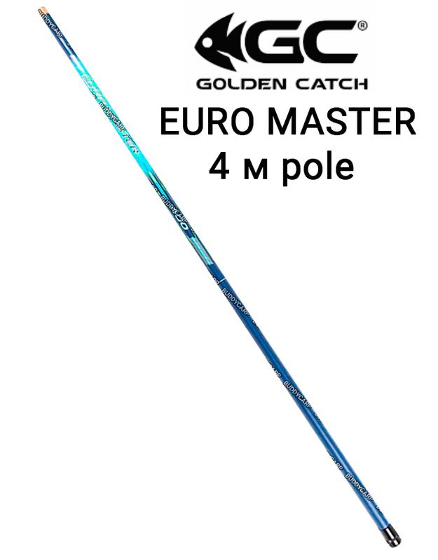 Маховая удочка 4 м gc euro master pole — цена 913 грн в каталоге Удочки ...