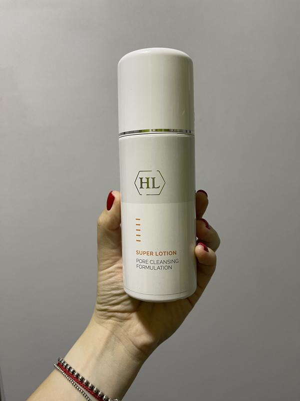 Holy land super lotion лосьон для растворения закрытых комедонов