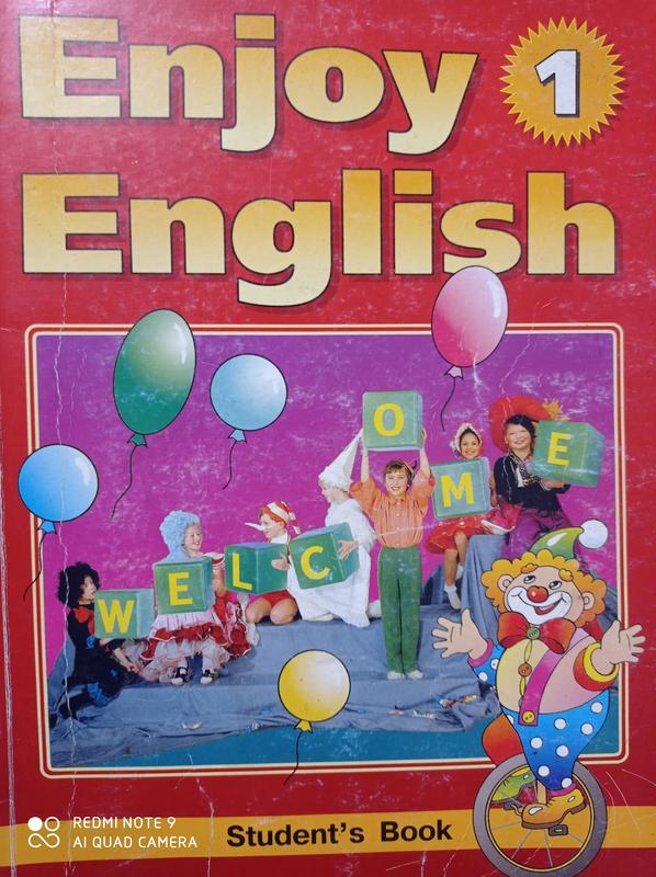 Англійська підручник 1 клас английский учебник enjoy english — ціна 149 ...