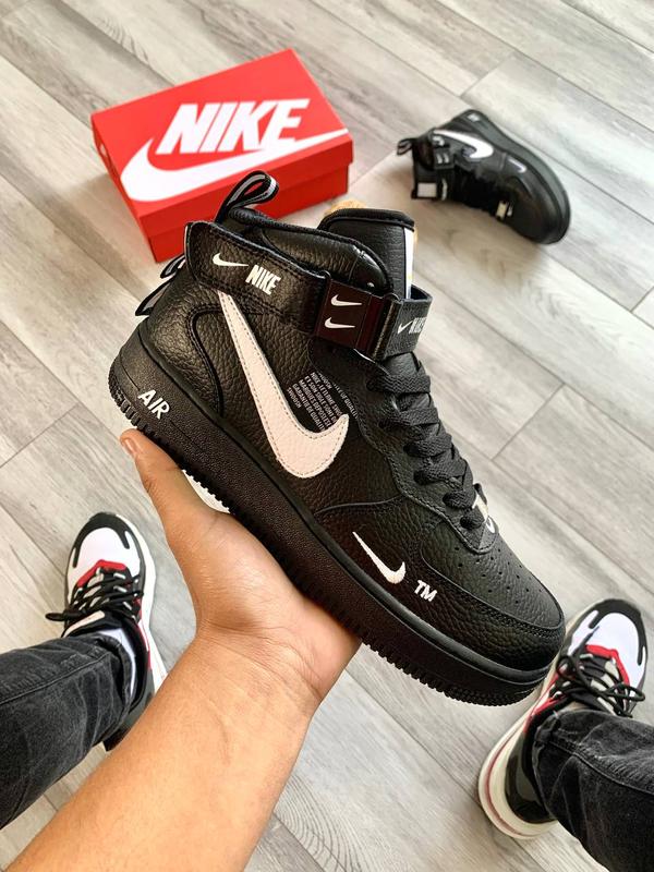 nike air force mid utility