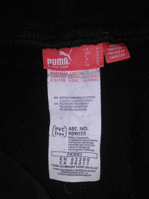 puma za import code 189 53 23 Off 64% - sirinscrochet.com