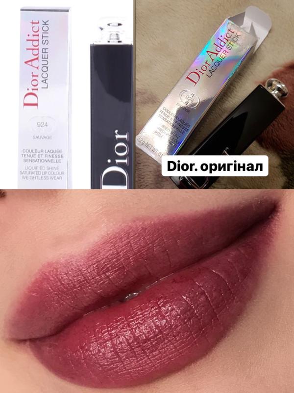 Dior addict lacquer online stick 924 sauvage