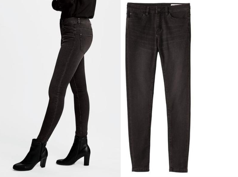 esmara super skinny fit