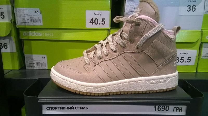 adidas neo cloudfoam hoops winter mid
