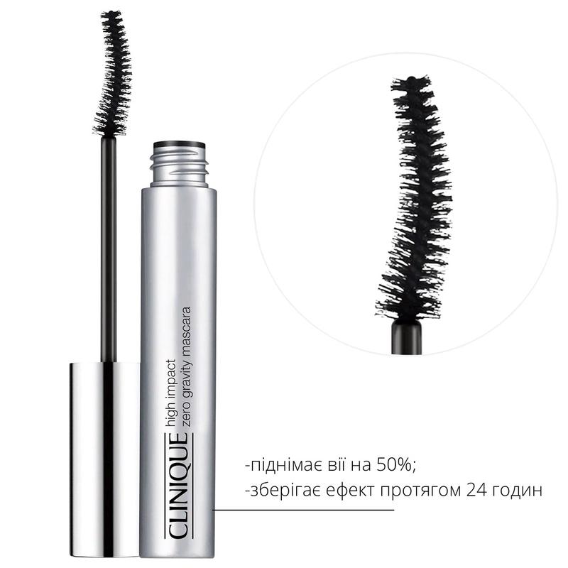 Туш clinique high impact zero gravity — цена 550 грн в каталоге Тушь ...