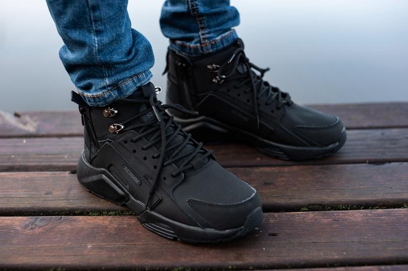 huarache acronym
