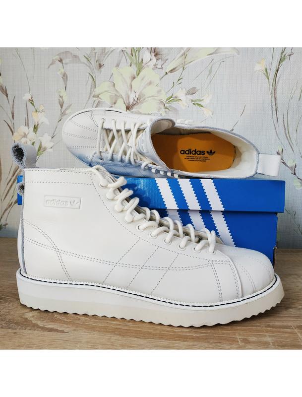 adidas superstar boot w