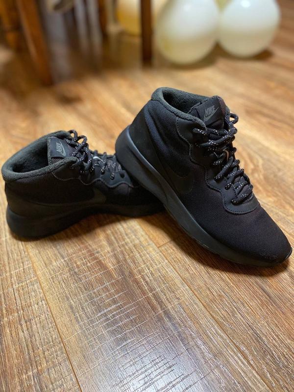 nike tanjun chukka pret
