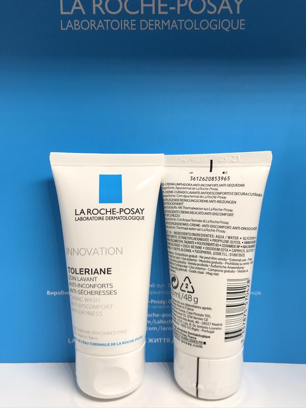 Гель-крем для умывания чувствительной кожи la roche-posay toleriane ...