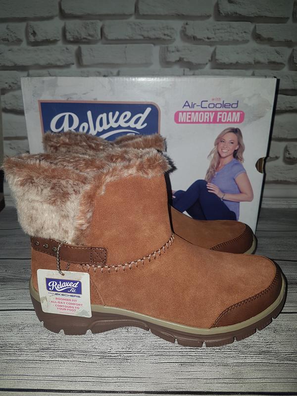 skechers easy going quantum