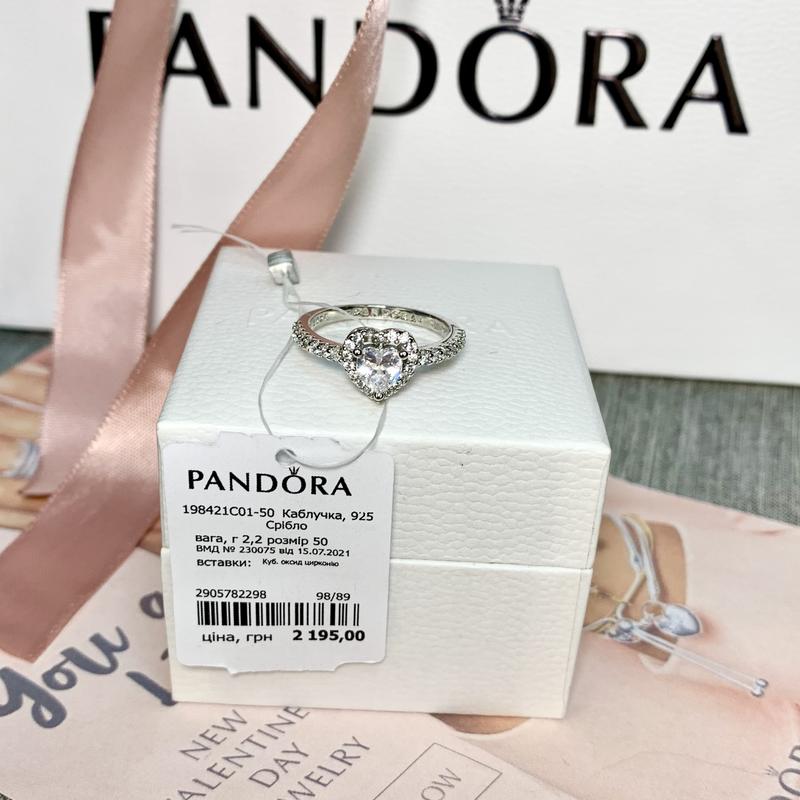 Пандора оригинал pandora кольцо/ каблучка пандора новое кольцо пандора ...