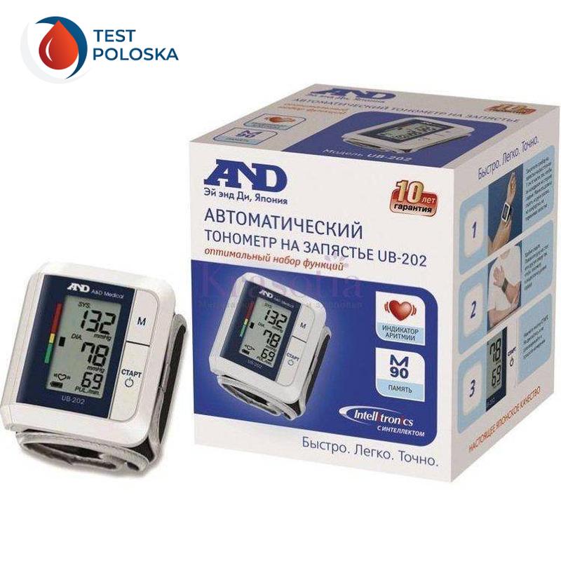 тонометр ub-202 автомат на запястье. тонометр-автомат запястный ub-202. автоматический тонометр and ub 202. тонометр ub-403 ub-202. эй энд ди тонометр ub-202 автомат на запястье.