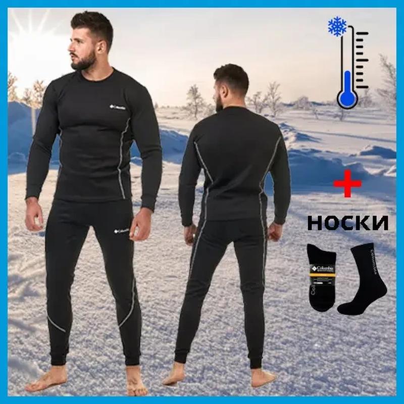 Термобелье зима мужское спортивное, комплект термобелья для ...