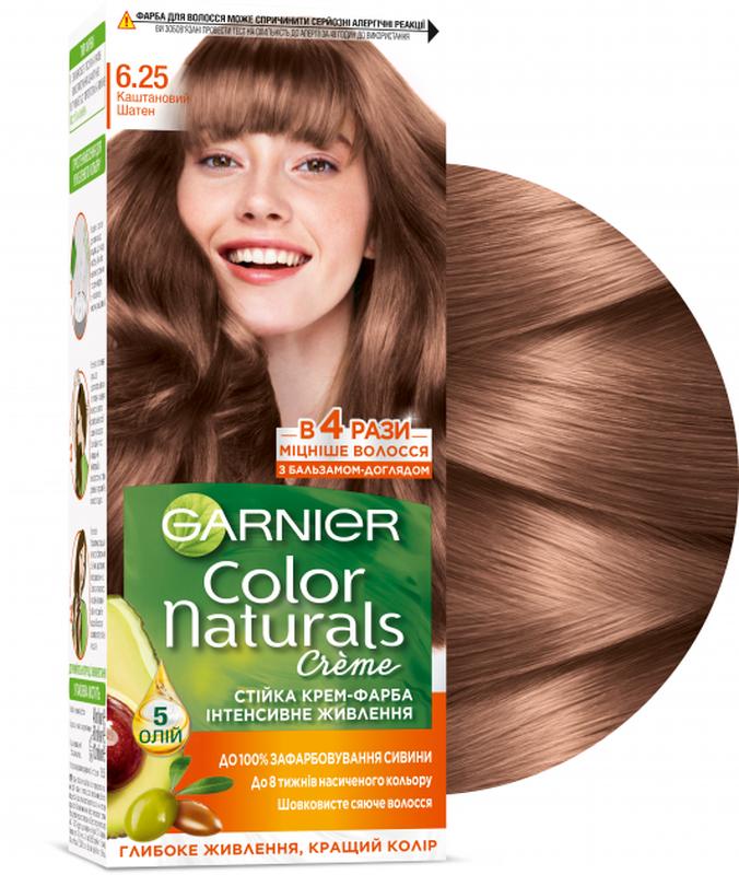 Фарба для волосся garnier color naturals 6.25 каштановий шатен 110 мл ...