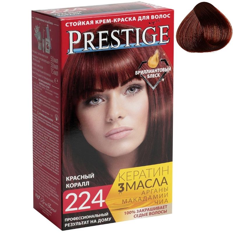 Стойкая крем-краска для волос vip's prestige № 224 — цена 85 грн в ...