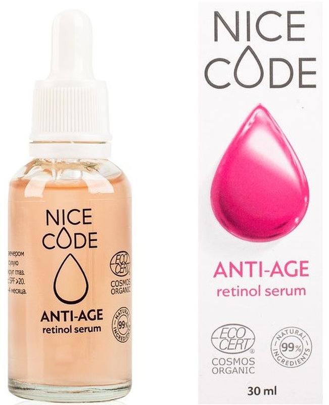 Nice age. Nice age. ледниковый период таджикистан. Nice code сыворотка для лица anti-age. сыворотка для лица «anti-acne» nice code, 30 мл.