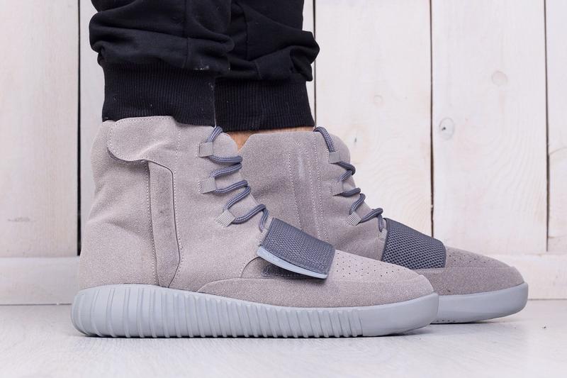 yeezy boost 750 adidas glitter