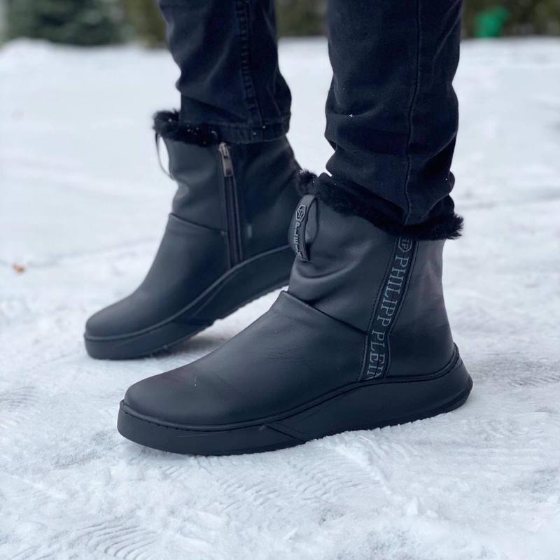 Зимові черевики philipp plein, чоловічі уггі, мужские кожаные, зимние ...