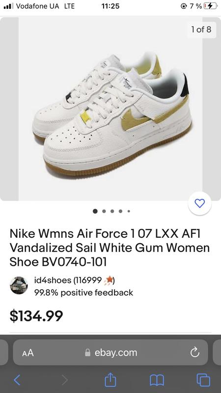 af1 vandalized