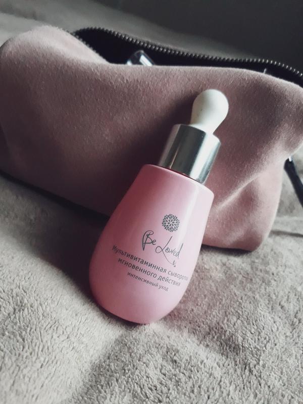 розовая сыворотка. капля сыворотки. Be loved сыворотка против пигментации. сыворотка для лица розовая. султана розе сыворотка serum.