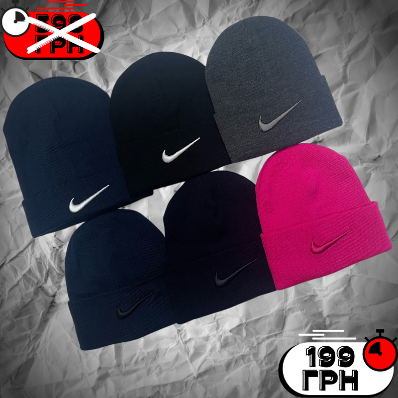 Шапка брендова nike, найк. універсальна. чоловіча, жіноча, молодіжна ...