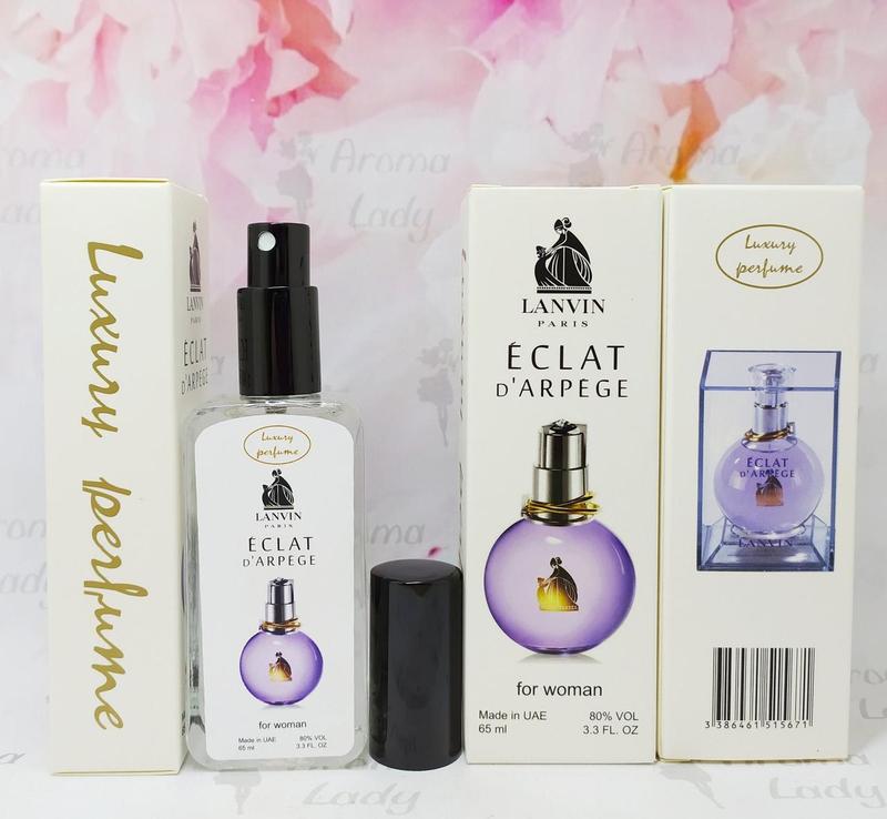 Тестер vip luxury perfume lanvin eclat d'arpege (ланвин эклат де арпеж ...