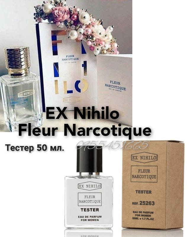 Тестер унисекс туалетной вода ex nihilo fleur narcotique / экс нехило ...