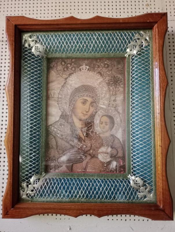 Икона в рамке под стеклом. — цена 585 грн в каталоге Иконы Купить ...