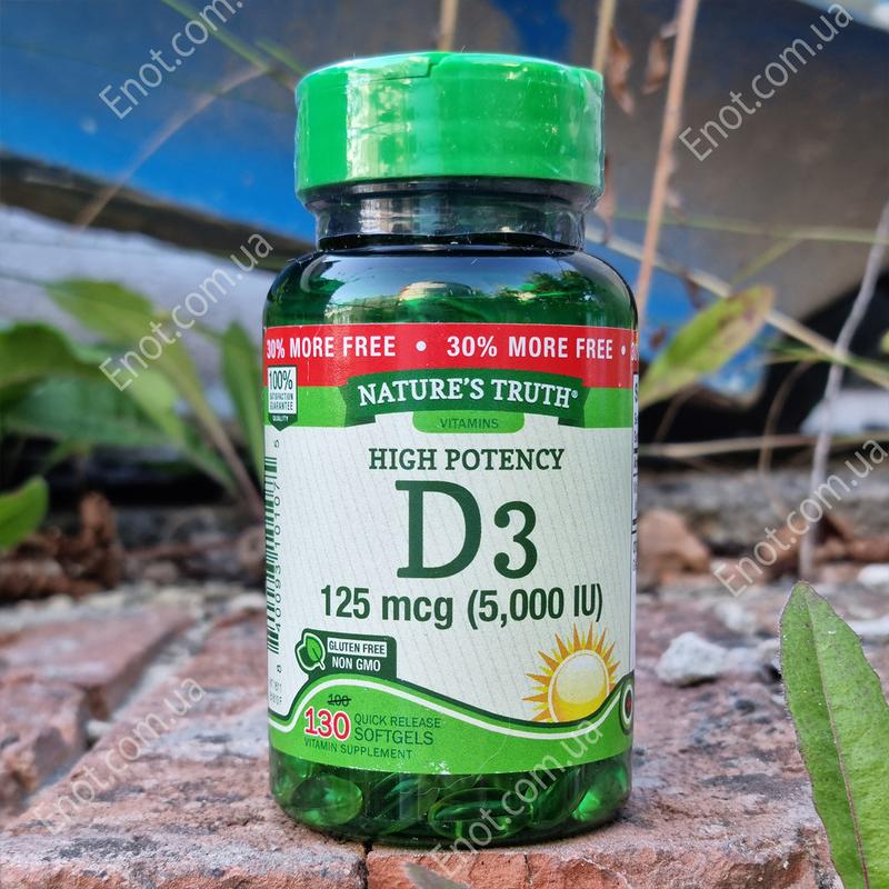 Витамин д3 nature's truth d3 125 мкг (5000 iu) 130 гелевых капсул ...