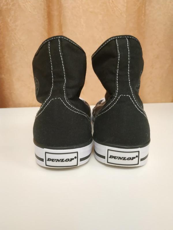 High Top Sneaker von Dunlop High Top Sneaker von Dunlop