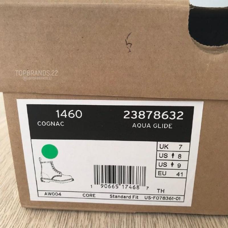 dr martens aquaglide