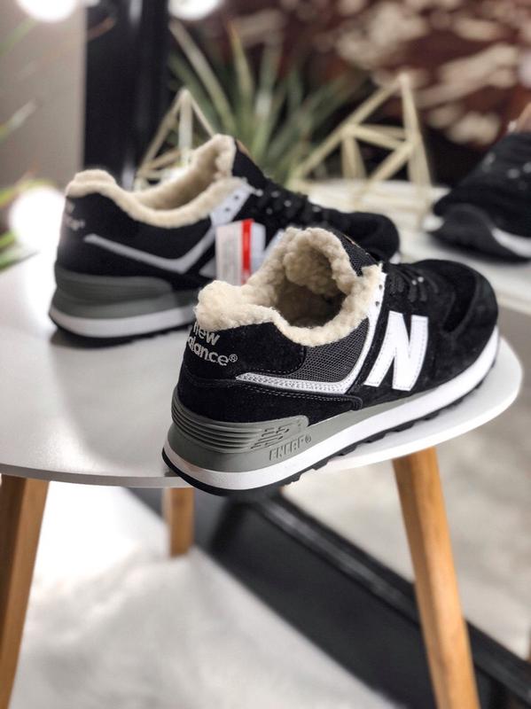 new balance 574 fur