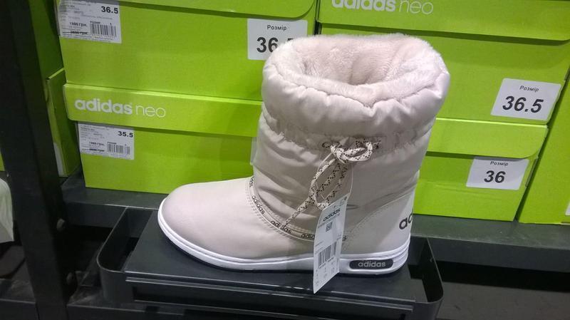 nawóz psychologia Rada adidas warm comfort w neo winter boots damen stiefel  Konwersacyjny Oskarżyciel Przedmiot