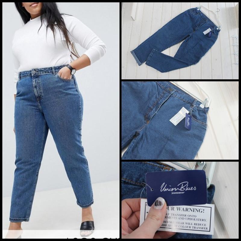 union blues stretch jeans 29in