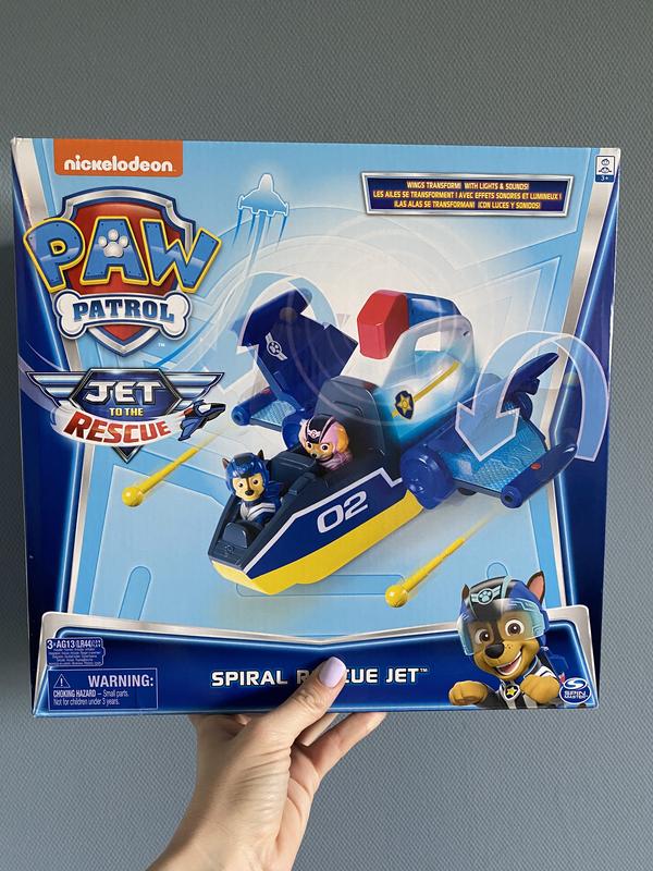 Jet paw patrol clearance