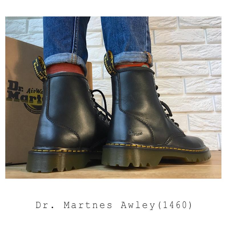 Dr martens store awley