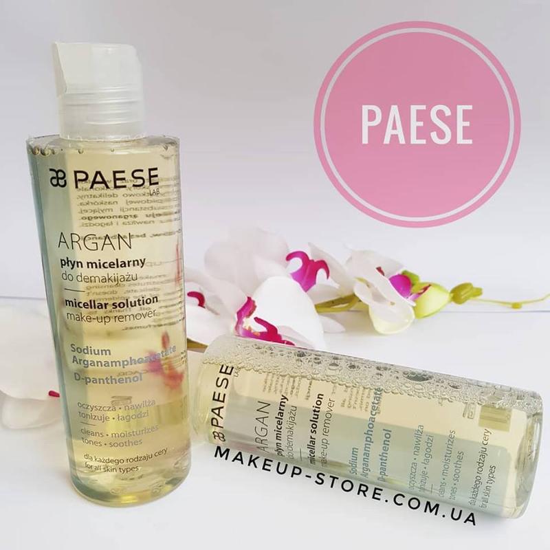 paese micellar solution makeup remover