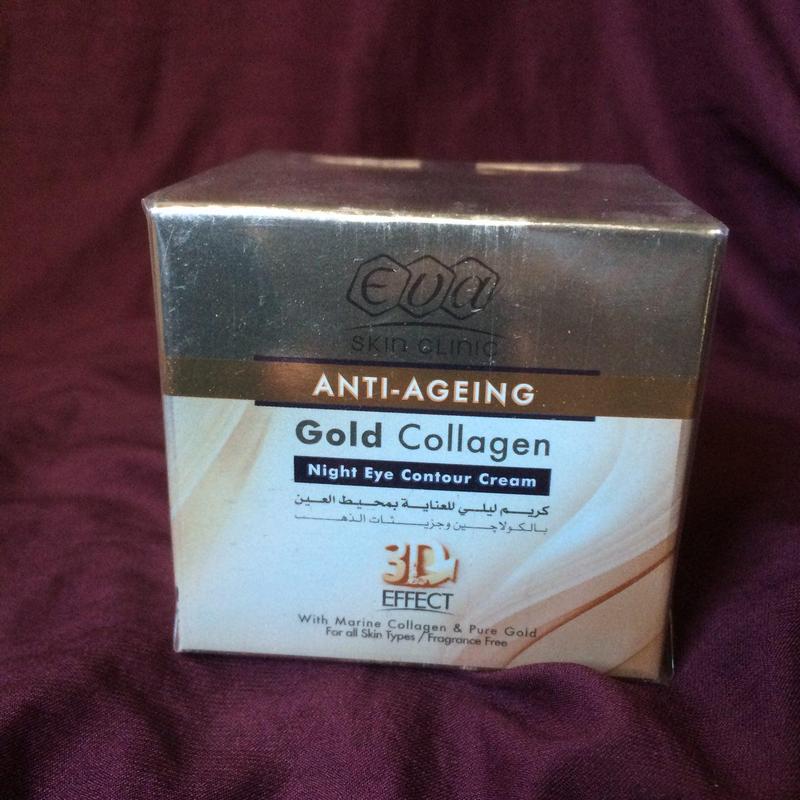 eva gold collagen eye cream