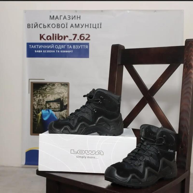 Lowa zephyr goretex ботинки зимние тактические берцы лова зефир койот ...