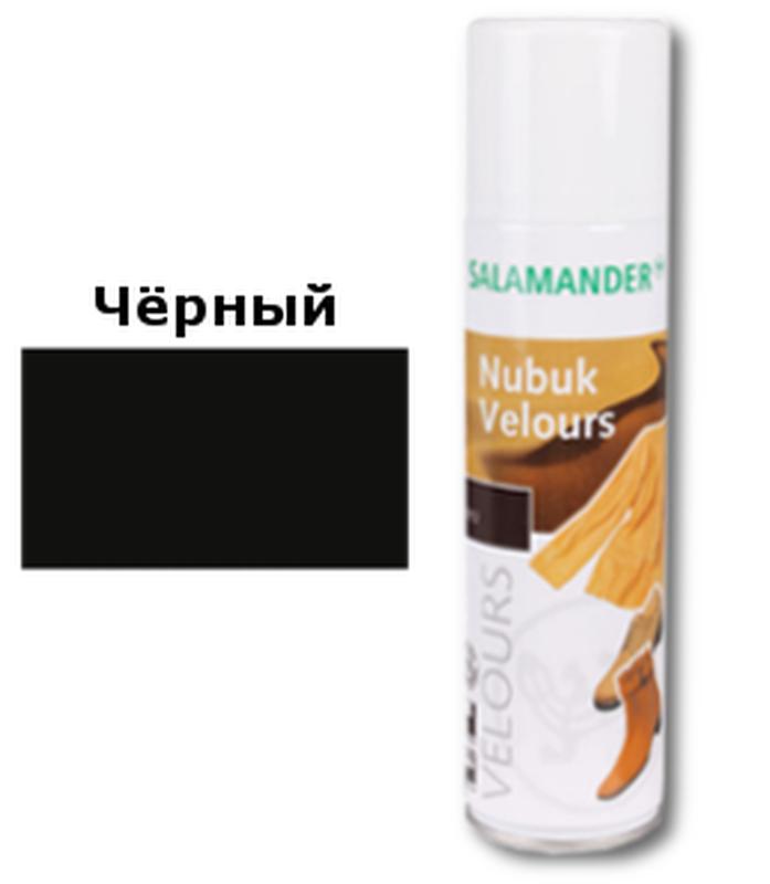 Краска для замши и нубука salamander nubuck velours fresh 200 ml черный ...