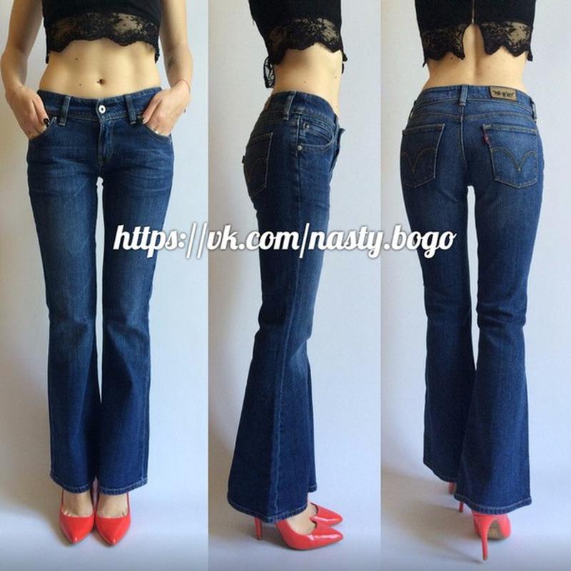 levis 479 booty flare fit