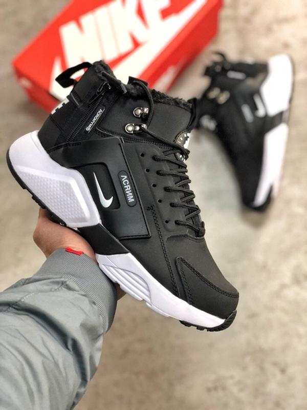 nike air huarache acronym