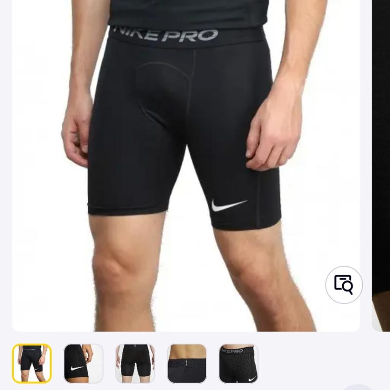 Nike pro — ціна 300 грн у каталозі Термобілизна Купити чоловічі речі за ...